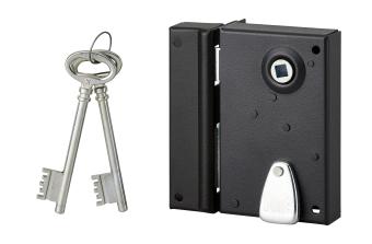 SERRURE APPL 4G FOU 70X110 G 2CL