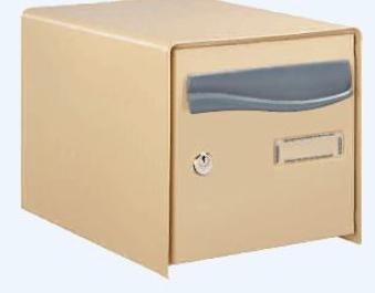 BOITE LETTRE SIMPLE FACE BEIGE LYS DECA