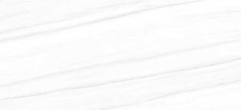 CARRELAGE DUOMO PULIDO 120X260CM. GRE COVERLAM ÉP. 5,6MM. RÉF. : 78DU47P