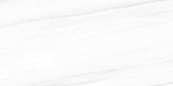 CARRELAGE DUOMO PULIDO 60X120CM. GRE COVERLAM ÉP. 5,6MM. RÉF. : 80DU44P